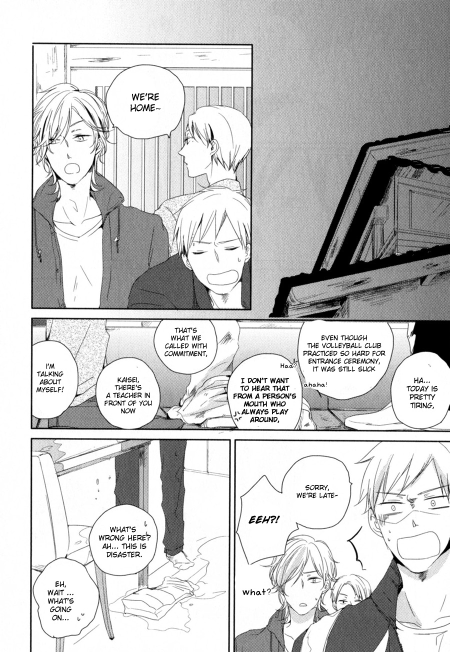 Tenjou no Shita ni Koi Vol. 1 Ch. 1 第30页