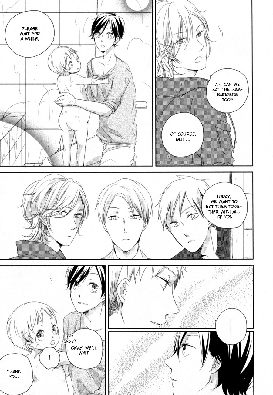 Tenjou no Shita ni Koi Vol. 1 Ch. 1 第33页