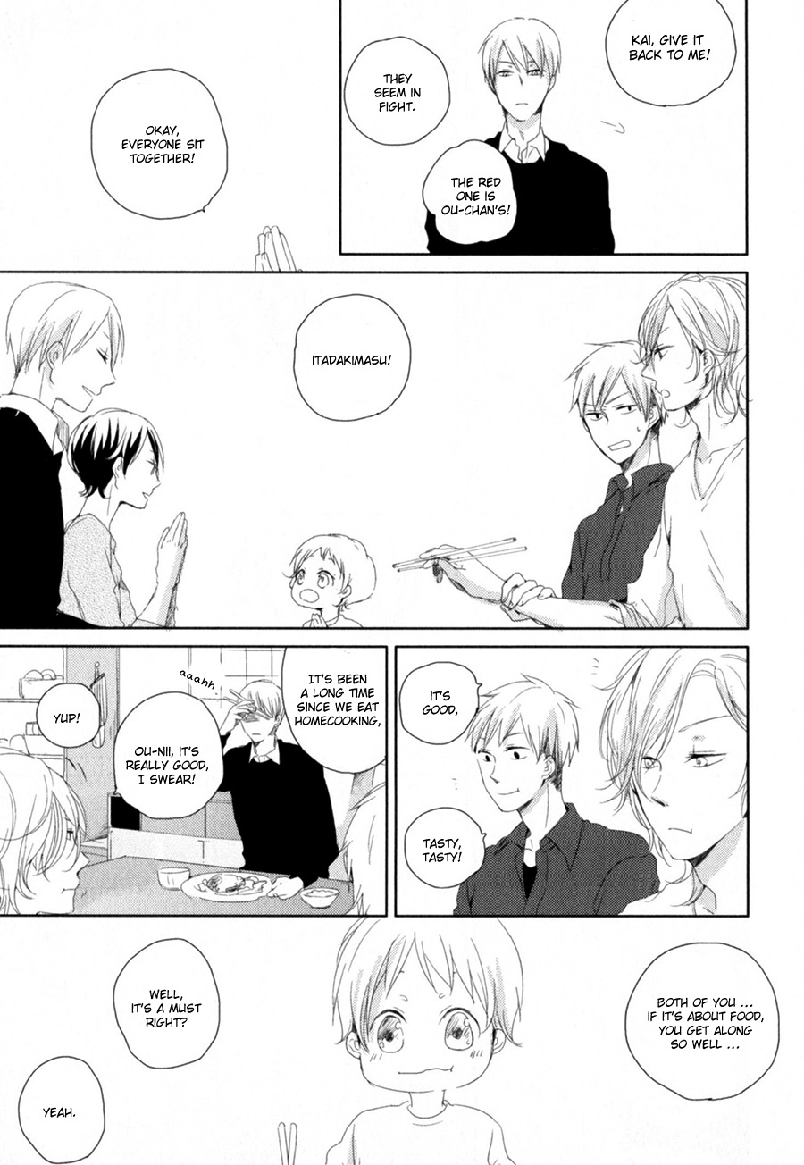 Tenjou no Shita ni Koi Vol. 1 Ch. 1 第35页