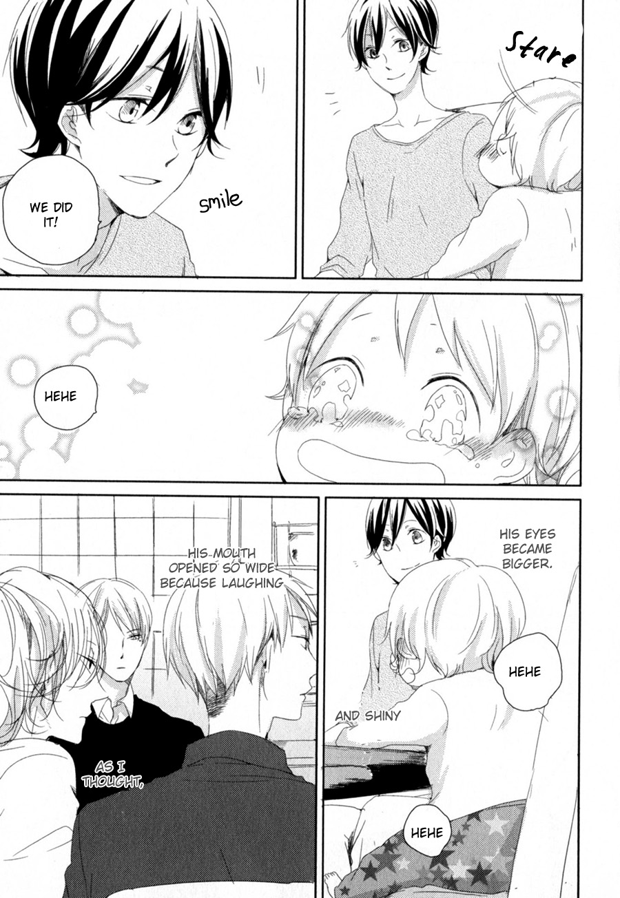 Tenjou no Shita ni Koi Vol. 1 Ch. 1 第39页