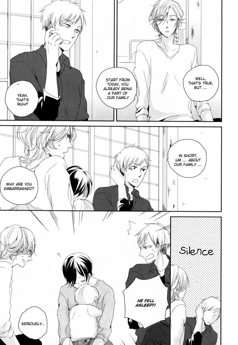 Tenjou no Shita ni Koi Vol. 1 Ch. 1 第43页