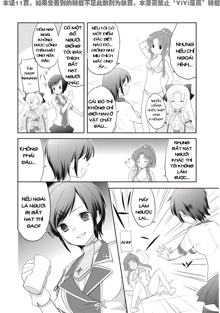 Shin Koihime Musou Comic Anthology Ch. 4 第5页