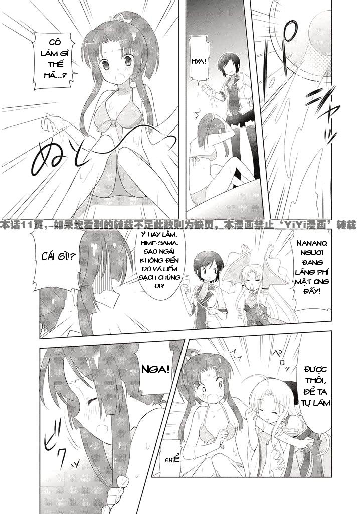 Shin Koihime Musou Comic Anthology Ch. 4 第6页