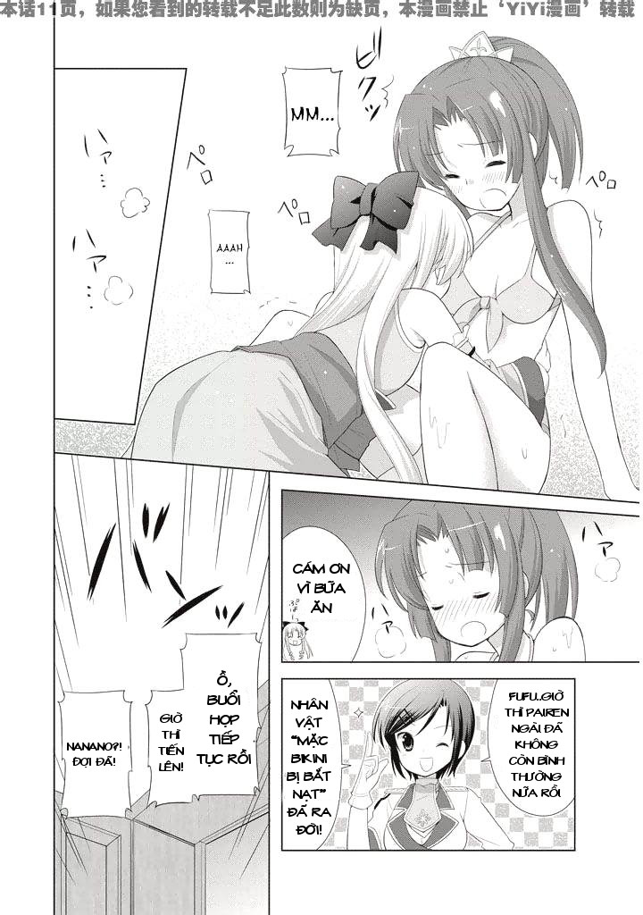 Shin Koihime Musou Comic Anthology Ch. 4 第7页