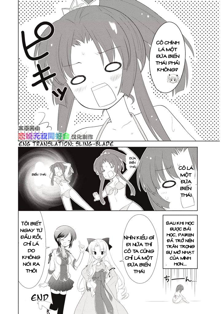 Shin Koihime Musou Comic Anthology Ch. 4 第9页