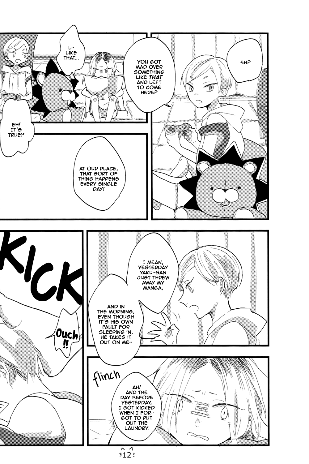 Haikyu!! - Apple pie tabeyo (Doujinshi) Oneshot 第13页