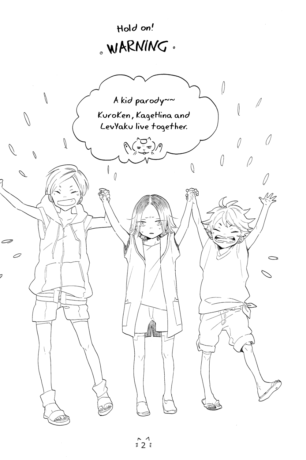 Haikyu!! - Apple pie tabeyo (Doujinshi) Oneshot 第3页