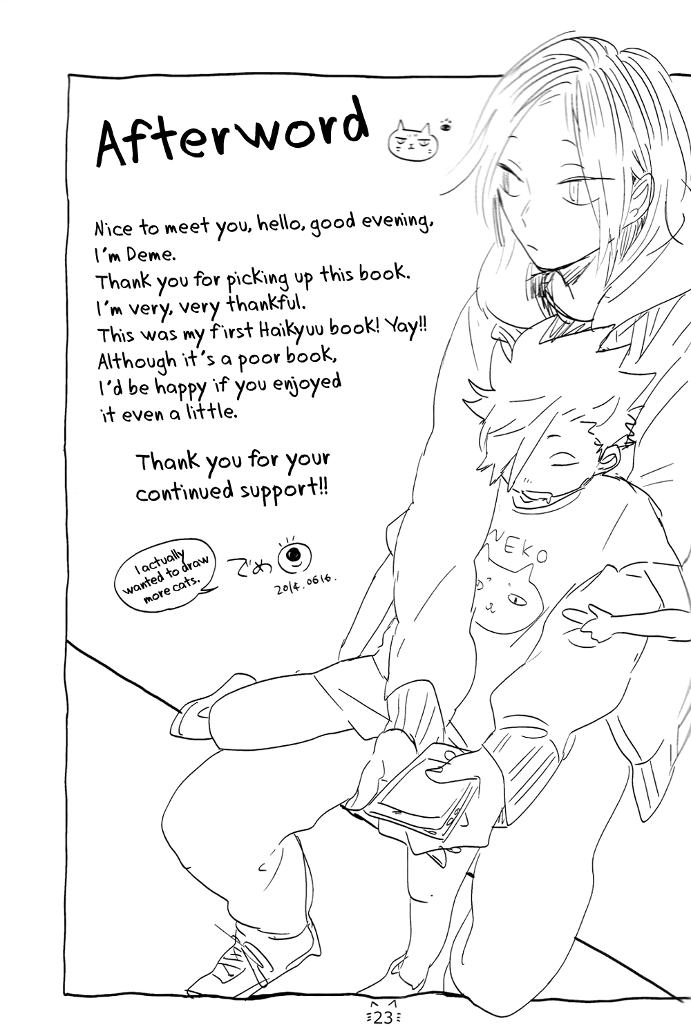Haikyu!! - Apple pie tabeyo (Doujinshi) Oneshot 第24页