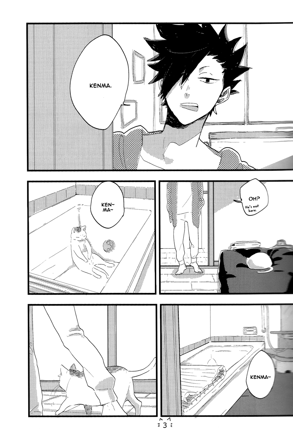 Haikyu!! - Apple pie tabeyo (Doujinshi) Oneshot 第4页