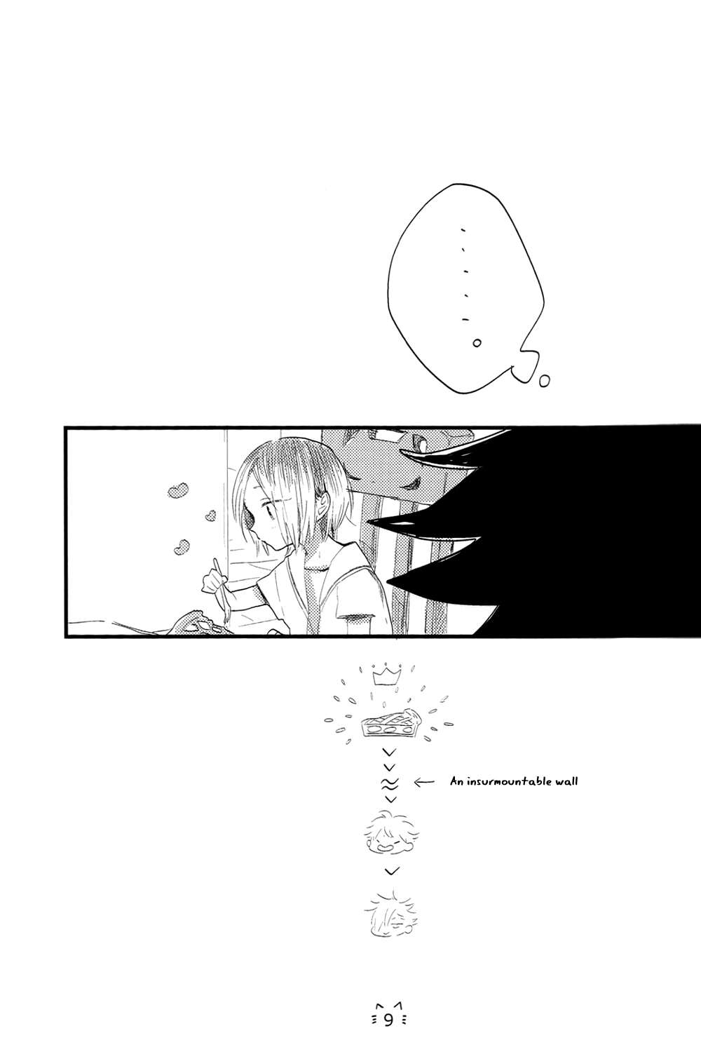 Haikyu!! - Apple pie tabeyo (Doujinshi) Oneshot 第10页