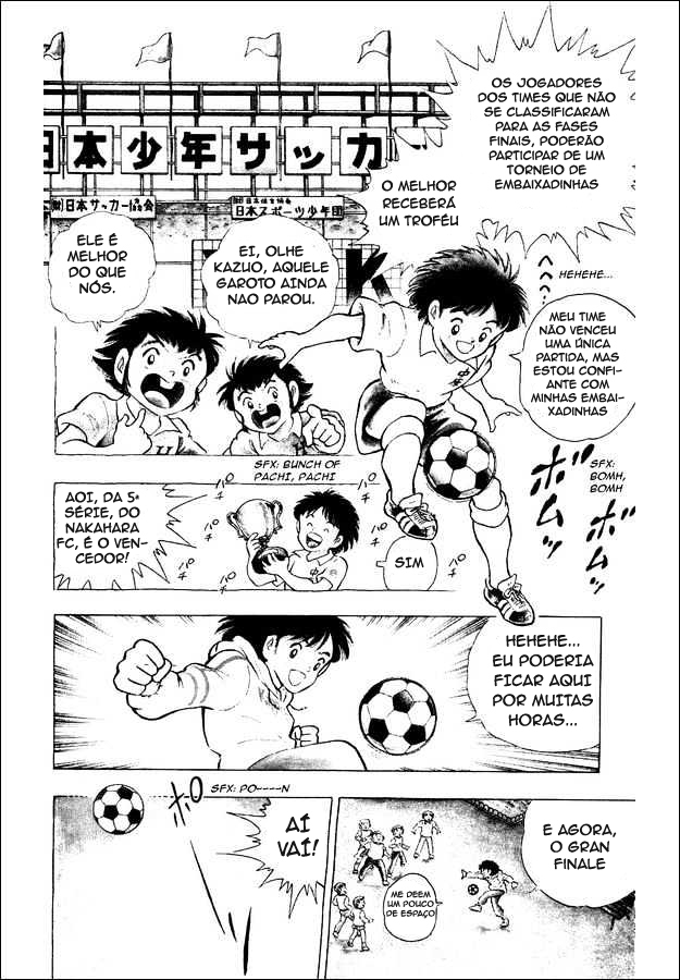 Captain Tsubasa: World Youth Aoi Shingo entra em Cena! 第19页