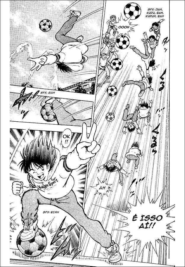 Captain Tsubasa: World Youth Aoi Shingo entra em Cena! 第20页