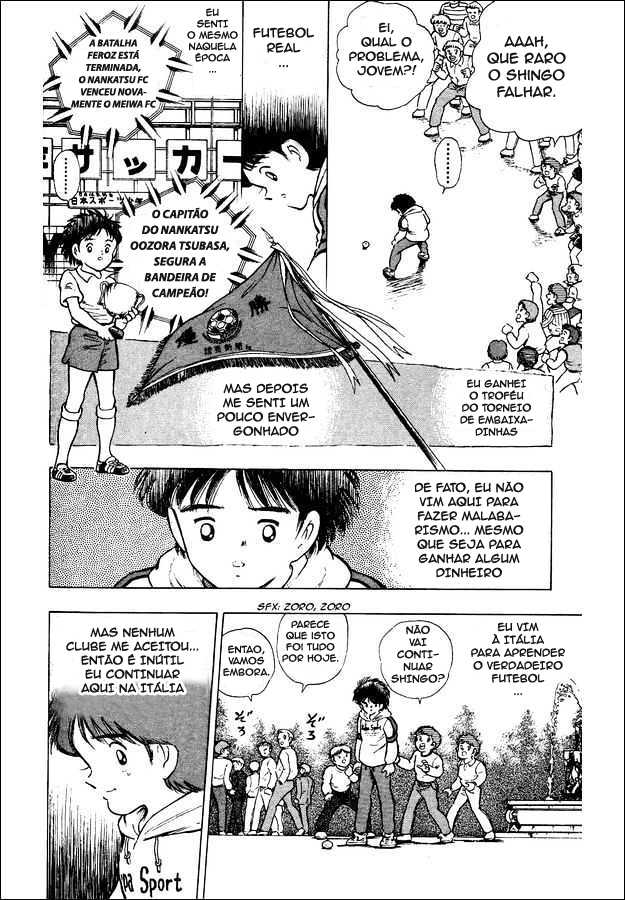 Captain Tsubasa: World Youth Aoi Shingo entra em Cena! 第23页