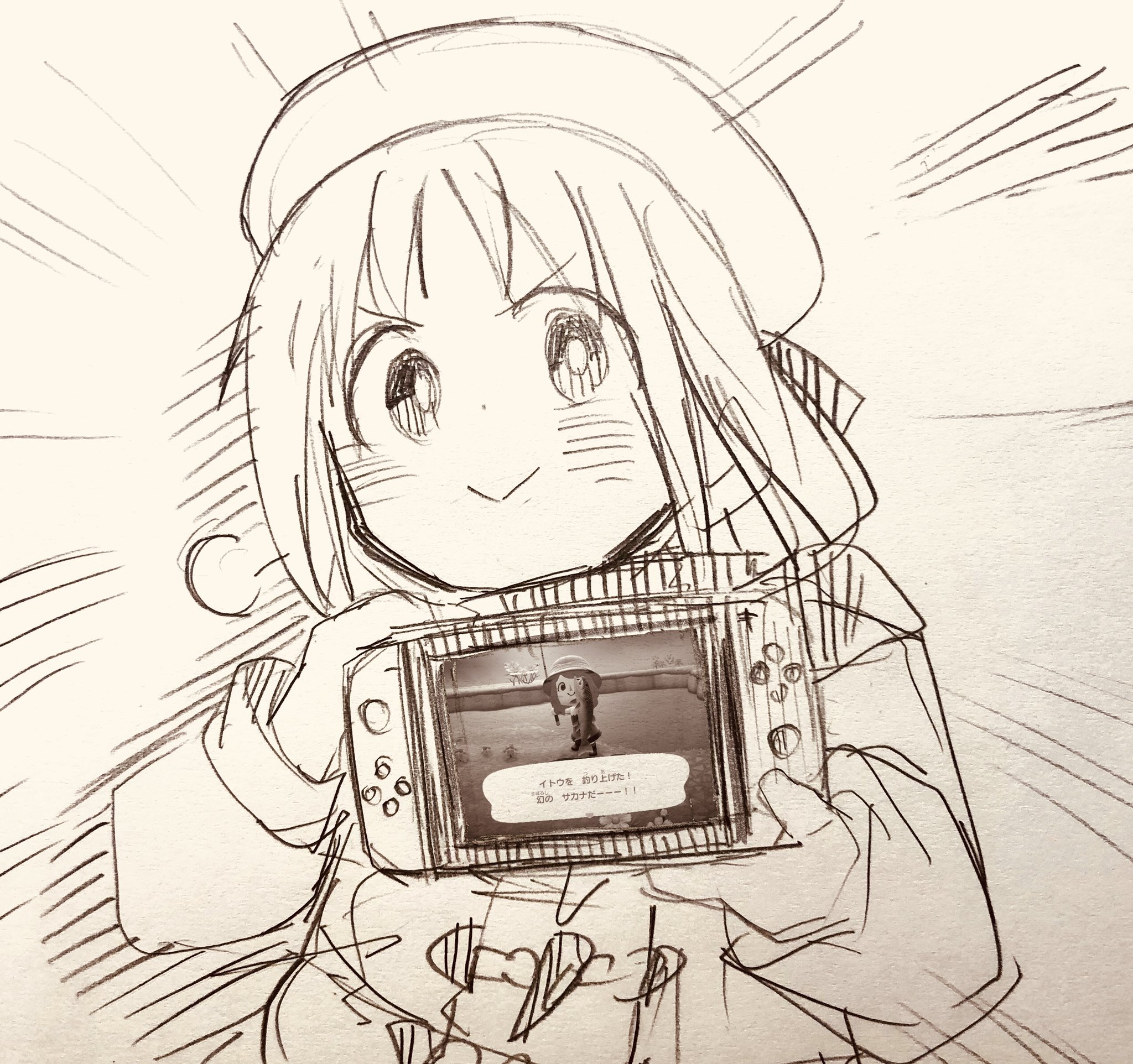 GaCen Shoujo to Ibunka Kouryuu Ch. 0.5 第6页