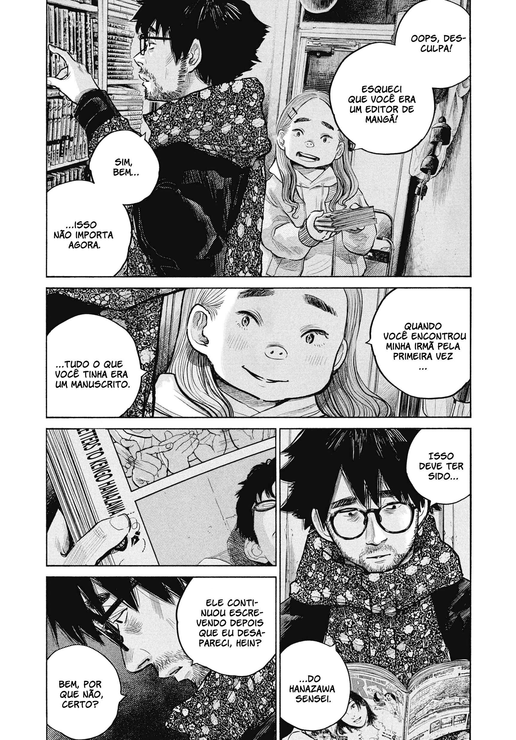 Dead Dead Demon's Dededede Destruction Vol. 12 Ch. 92 第12页