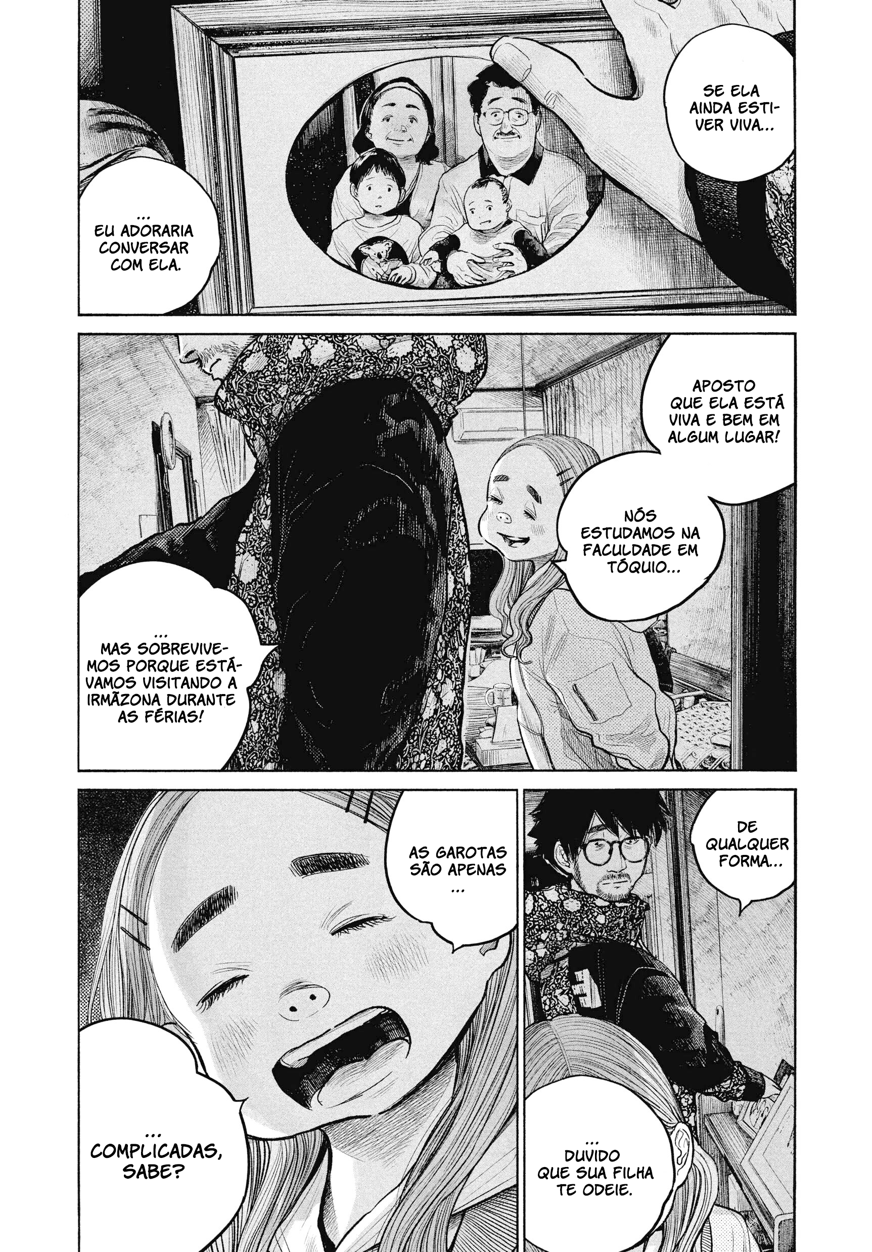 Dead Dead Demon's Dededede Destruction Vol. 12 Ch. 92 第14页