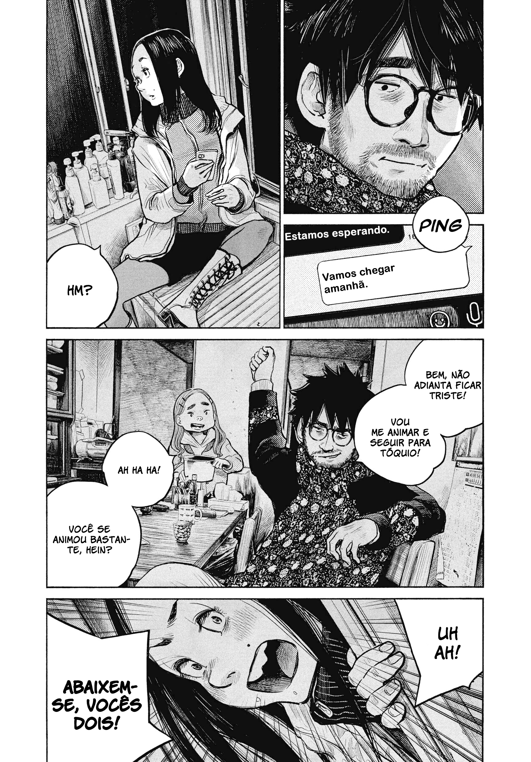 Dead Dead Demon's Dededede Destruction Vol. 12 Ch. 92 第15页