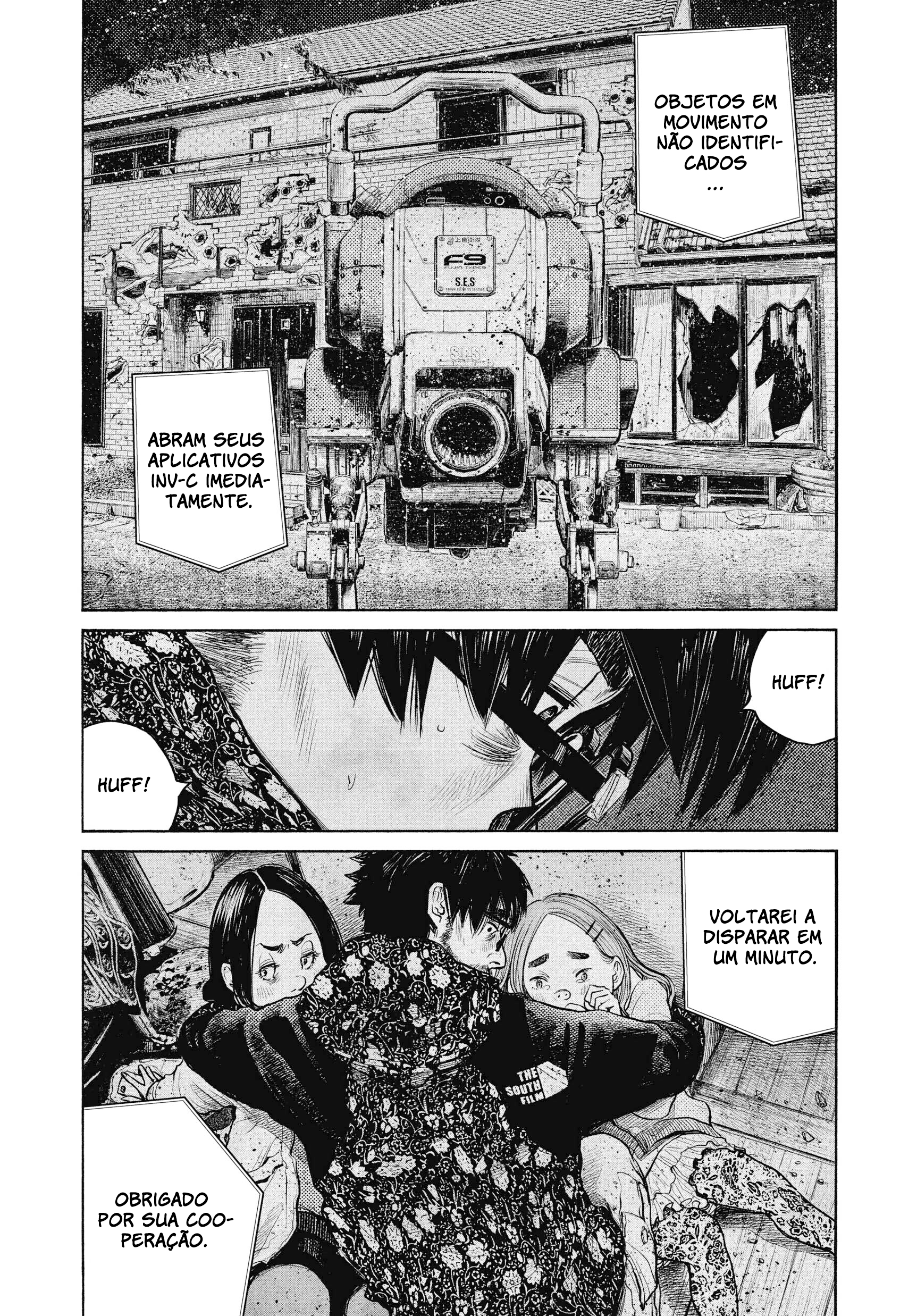 Dead Dead Demon's Dededede Destruction Vol. 12 Ch. 92 第18页