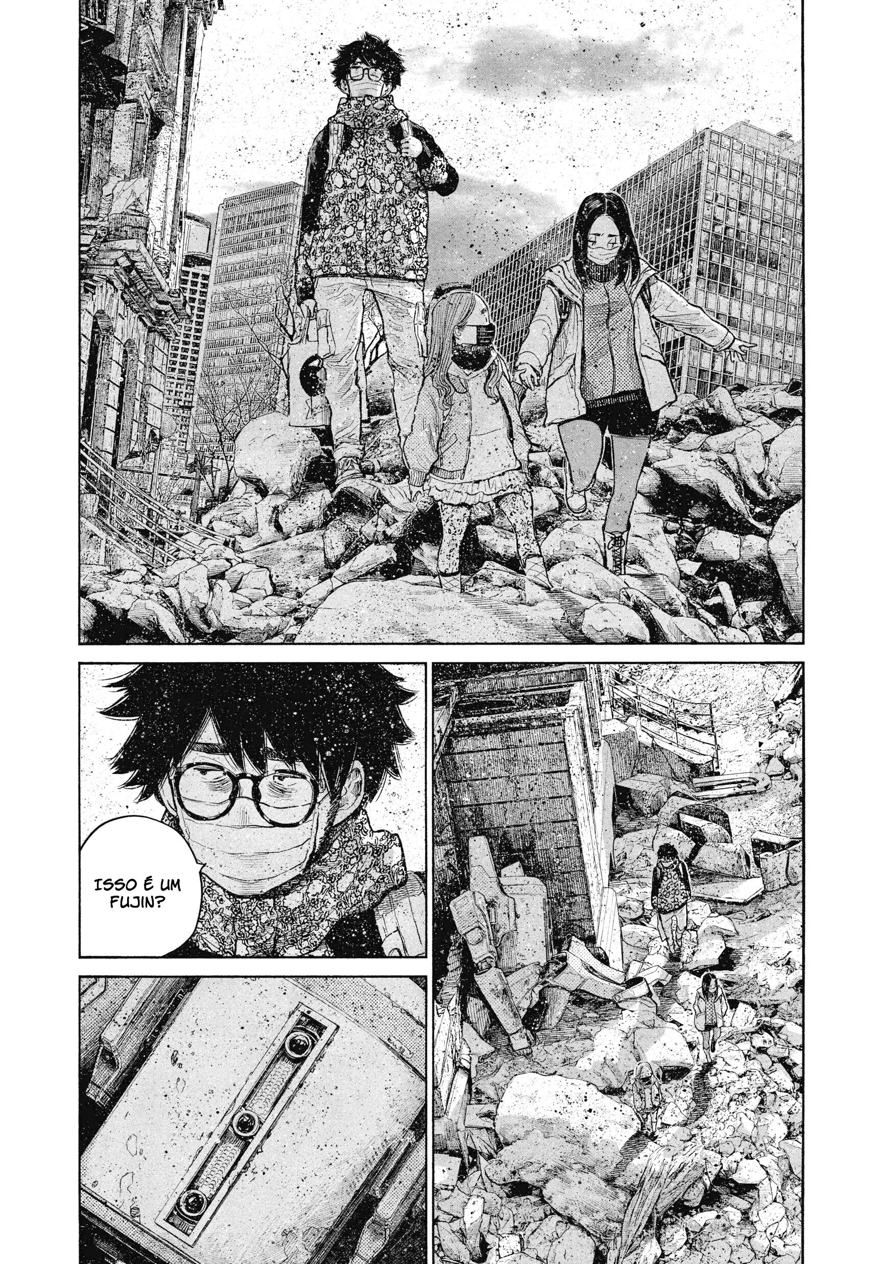 Dead Dead Demon's Dededede Destruction Vol. 12 Ch. 92 第4页