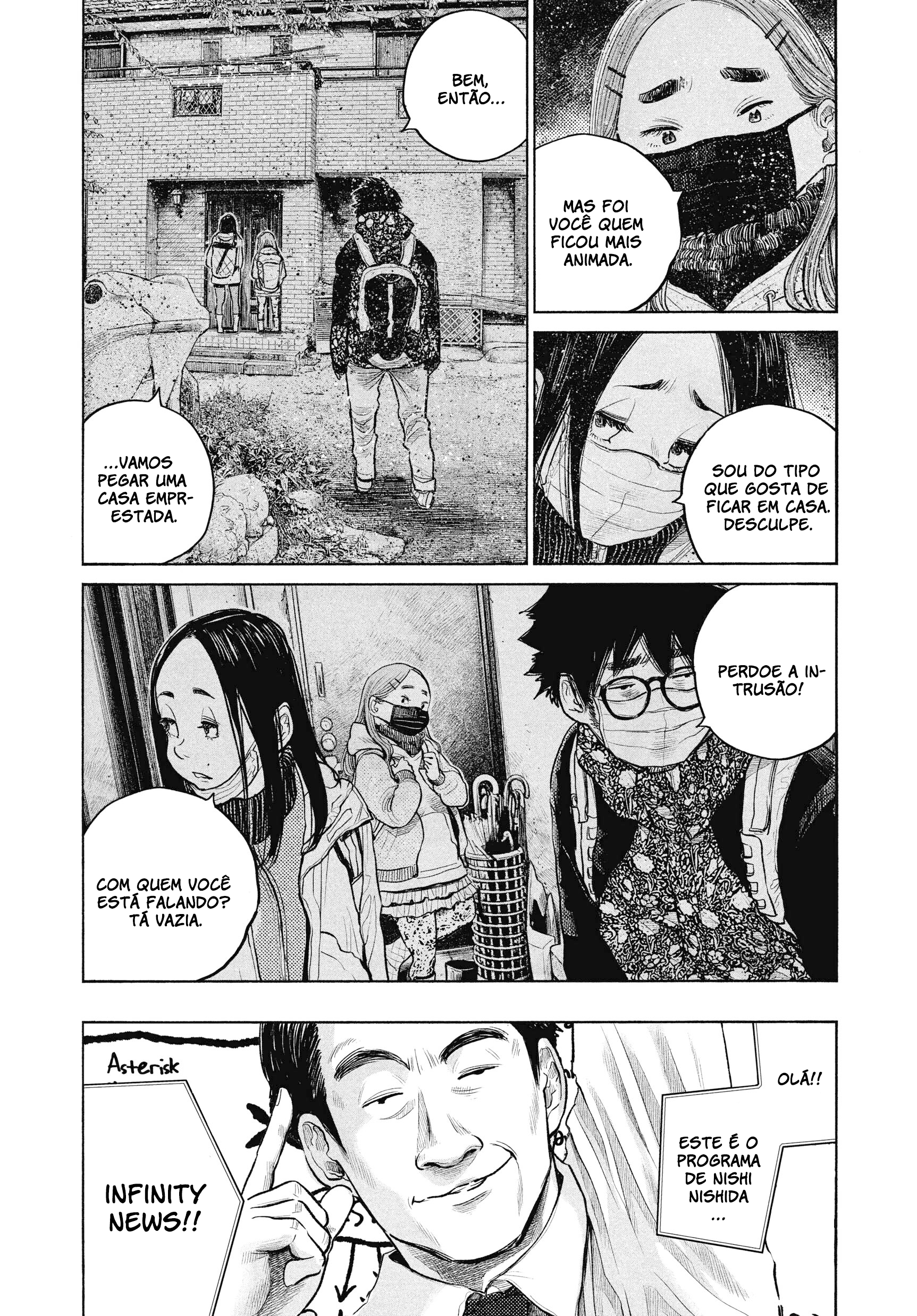 Dead Dead Demon's Dededede Destruction Vol. 12 Ch. 92 第7页