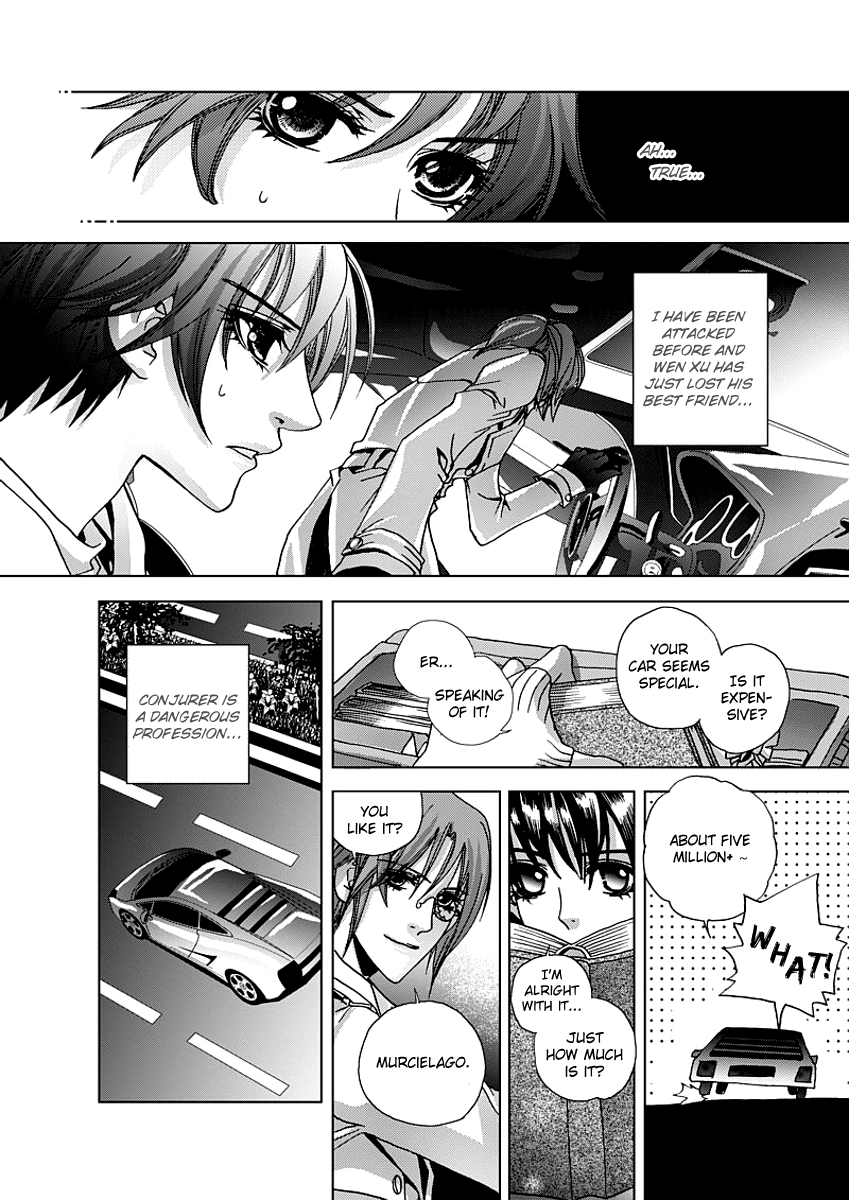 Yi Bi Zhi Ming Ch. 4 第17页