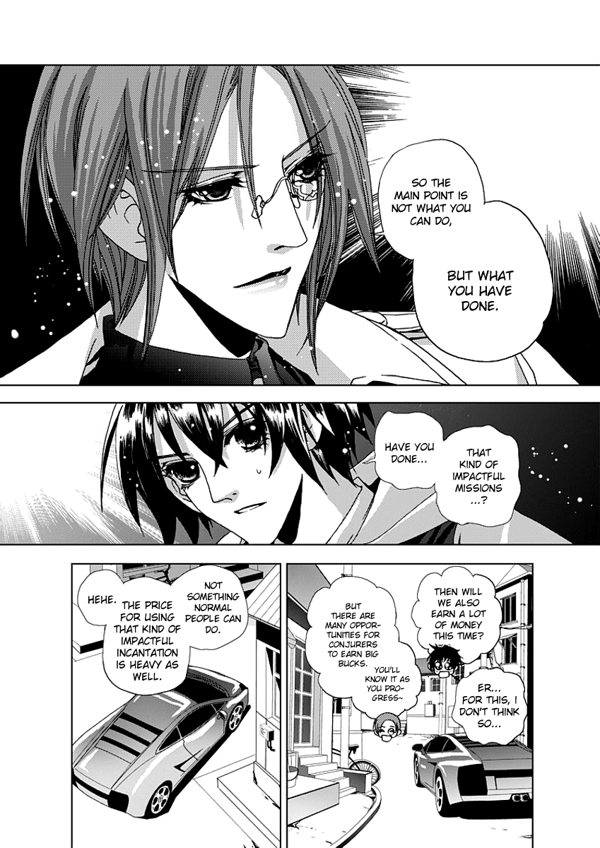 Yi Bi Zhi Ming Ch. 4 第19页