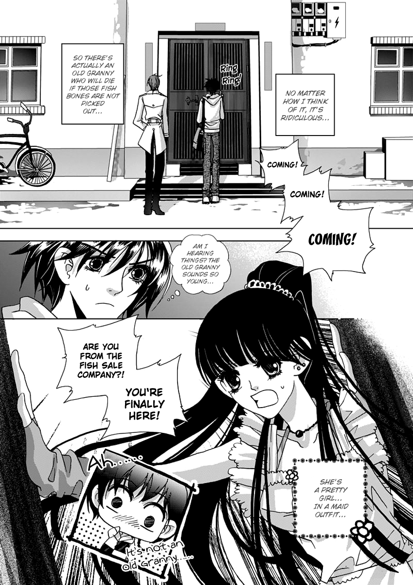 Yi Bi Zhi Ming Ch. 4 第22页