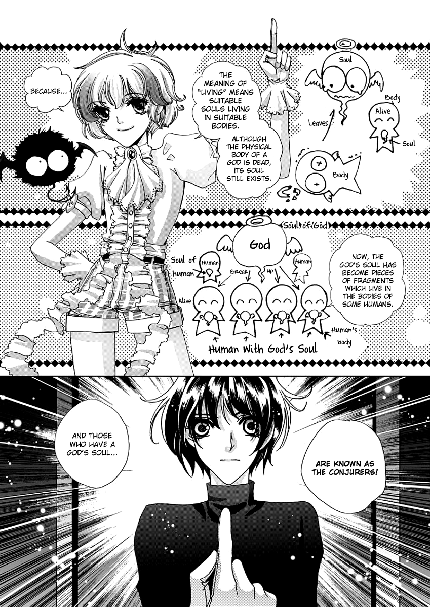 Yi Bi Zhi Ming Ch. 4 第4页