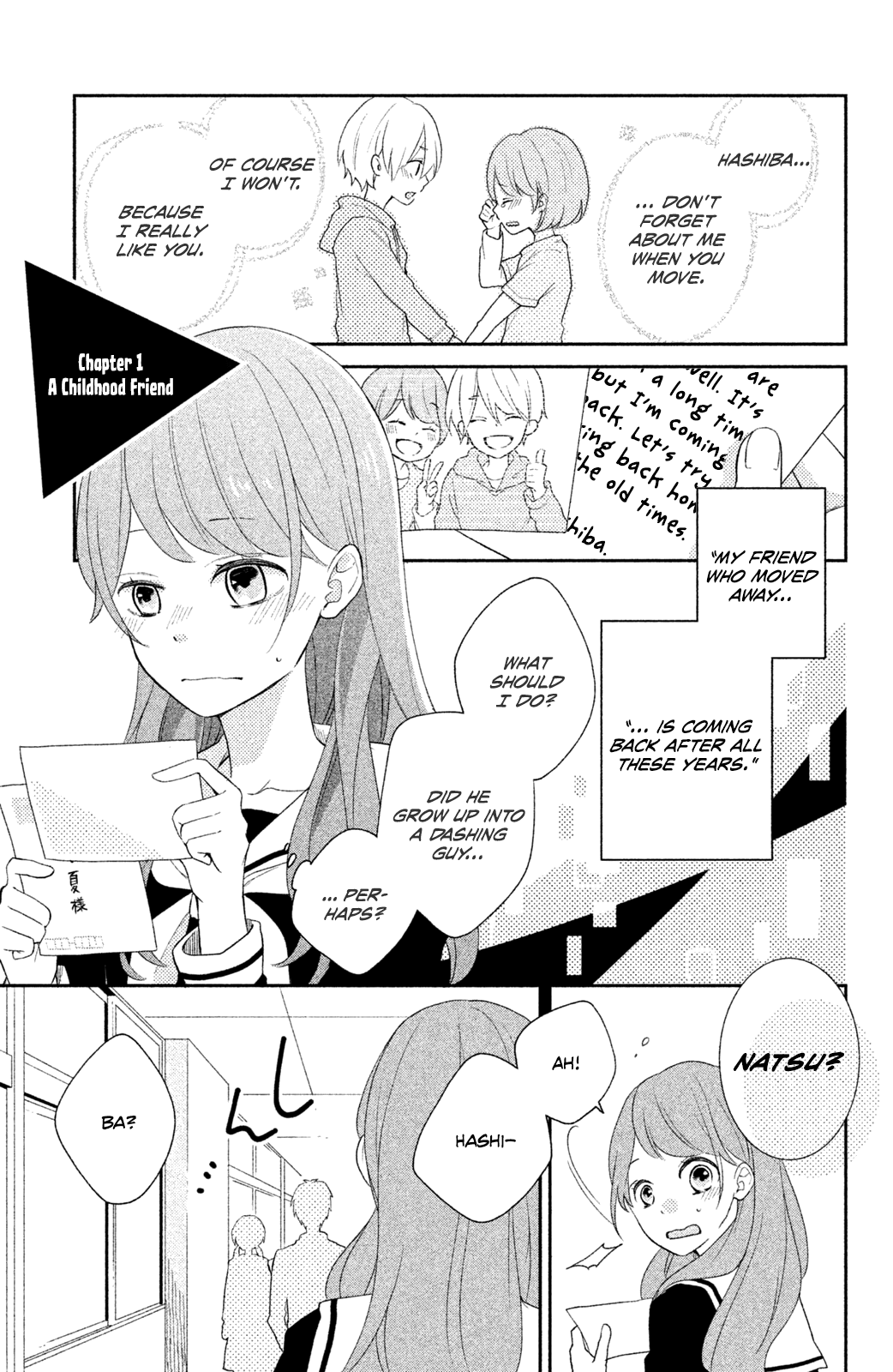 Hashiba is 152 Centimeters Tall 第1页