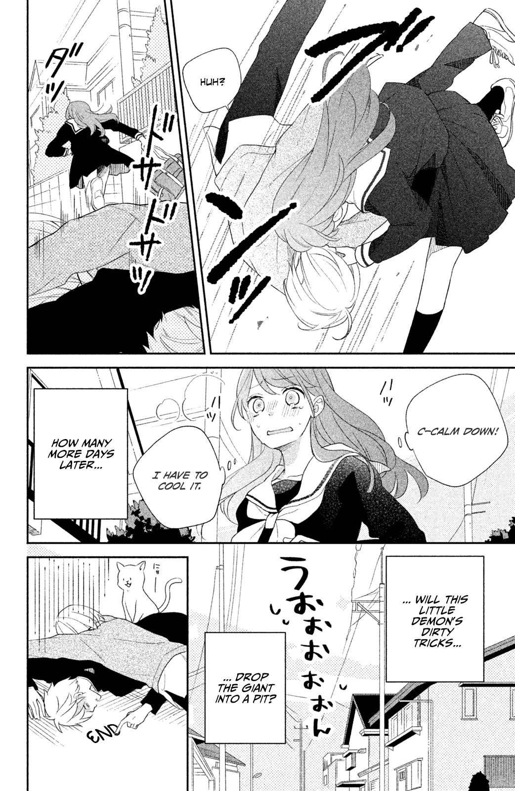 Hashiba is 152 Centimeters Tall A Childhood Friend 第12页