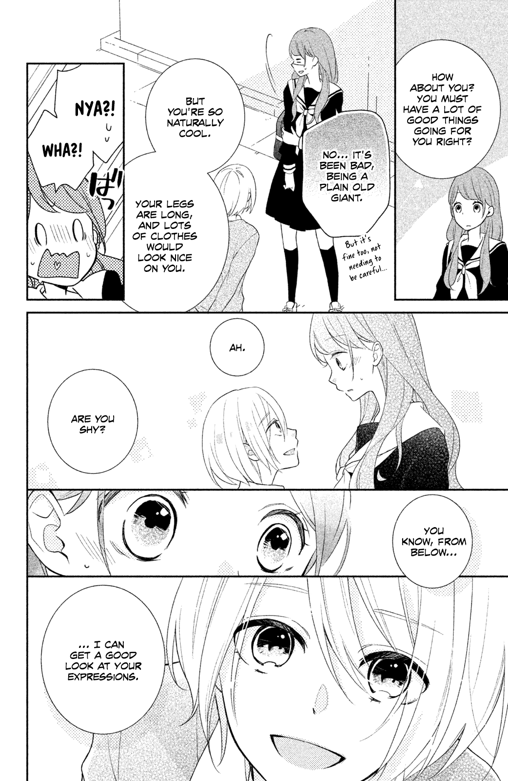 Hashiba is 152 Centimeters Tall A Childhood Friend 第10页