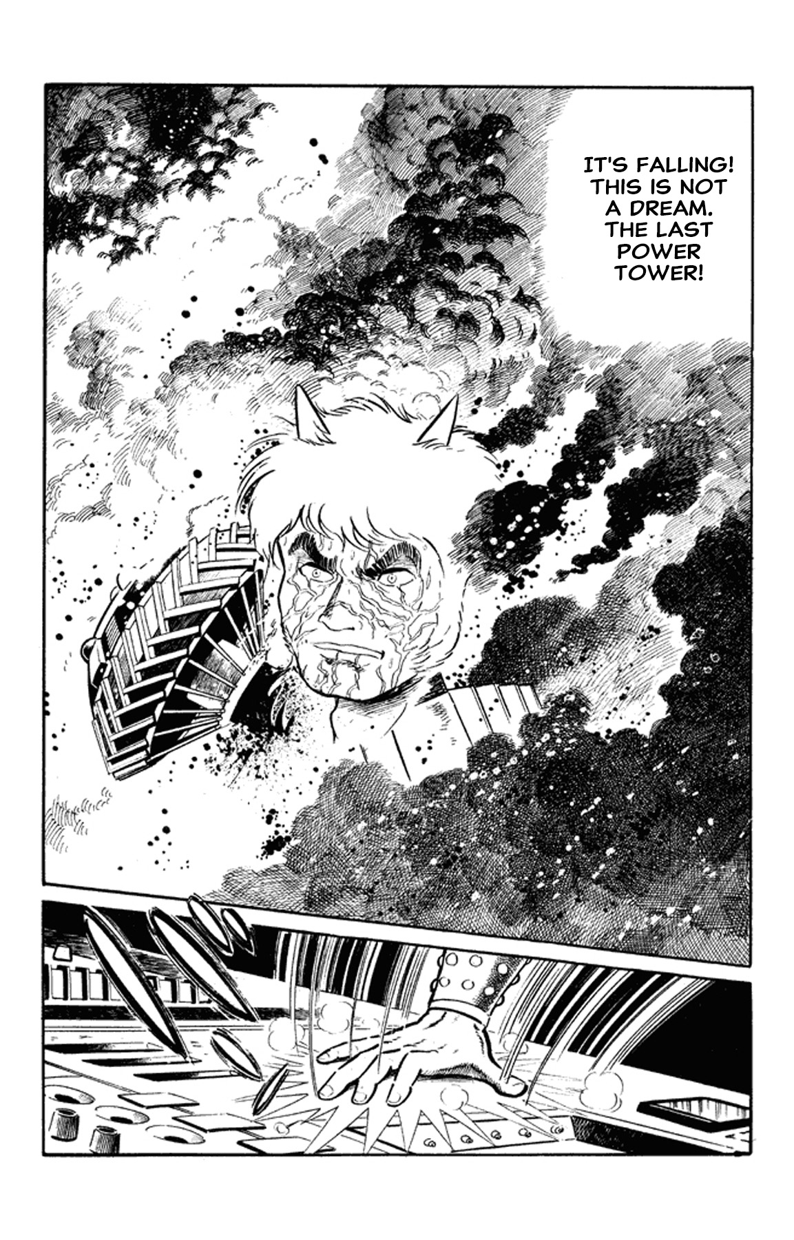 Go Nagai Short Stories Oni -Rebellion of Year 2889- 第11页