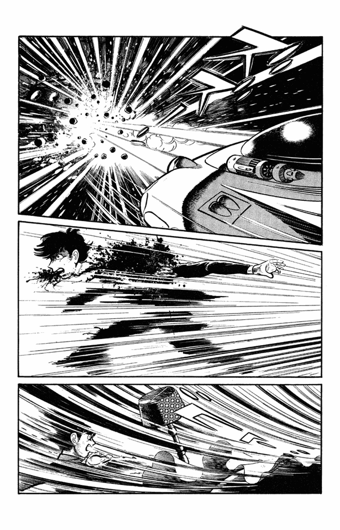 Go Nagai Short Stories Oni -Rebellion of Year 2889- 第15页