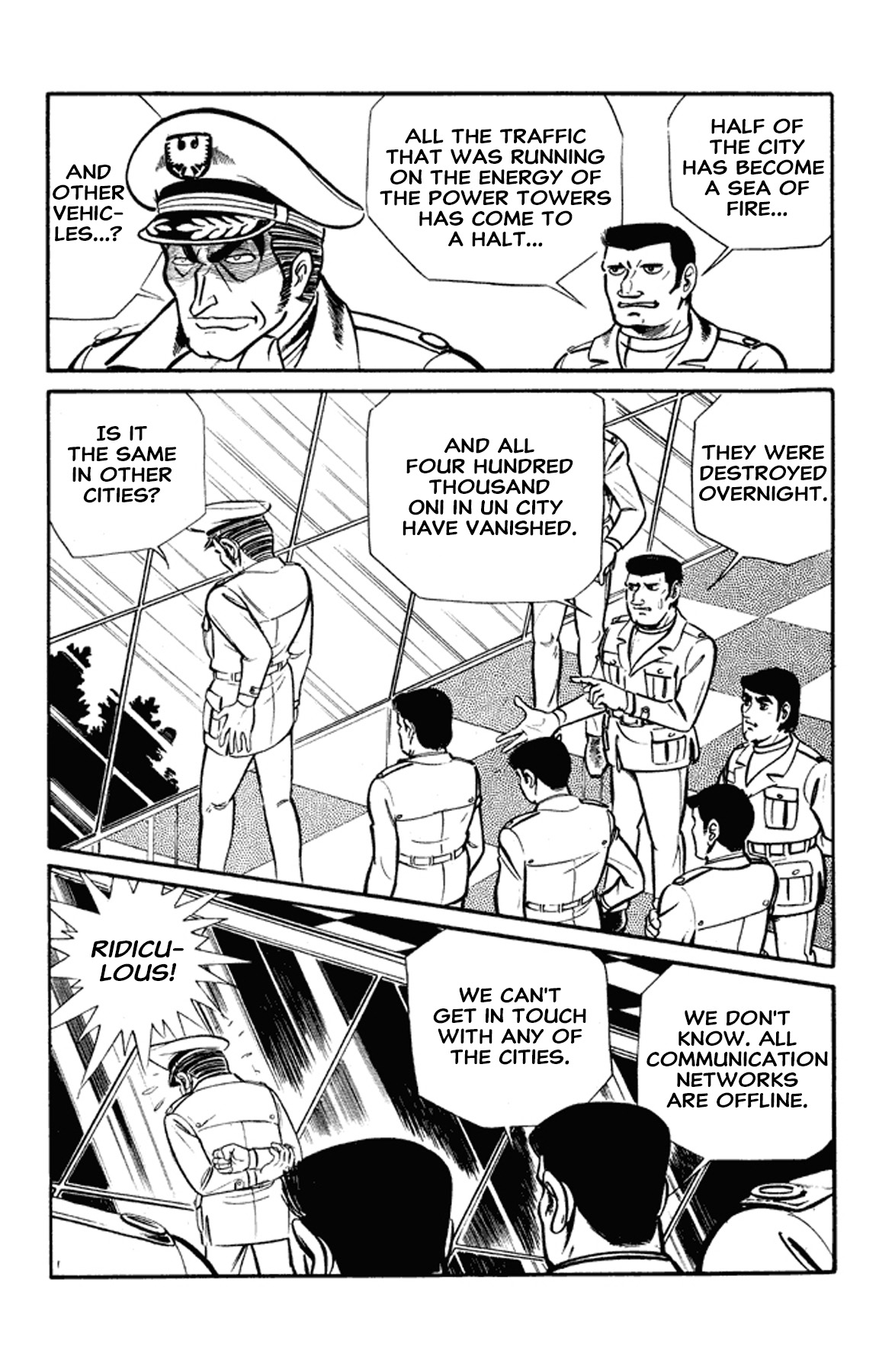 Go Nagai Short Stories Oni -Rebellion of Year 2889- 第18页