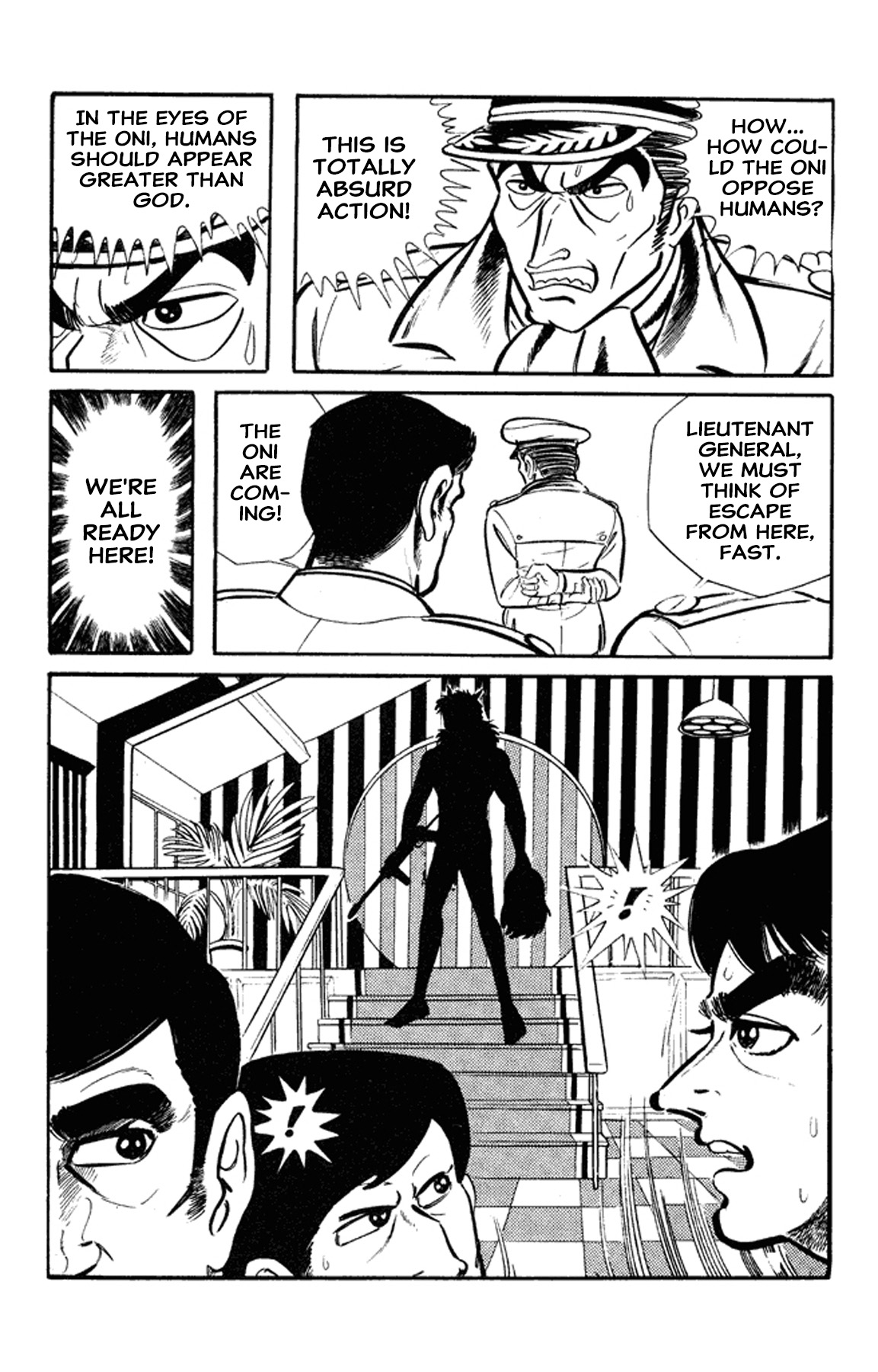 Go Nagai Short Stories Oni -Rebellion of Year 2889- 第19页