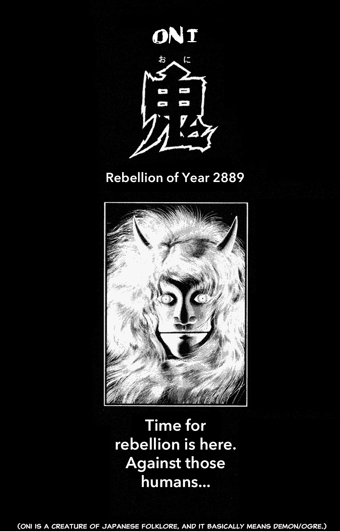 Go Nagai Short Stories Oni -Rebellion of Year 2889- 第3页