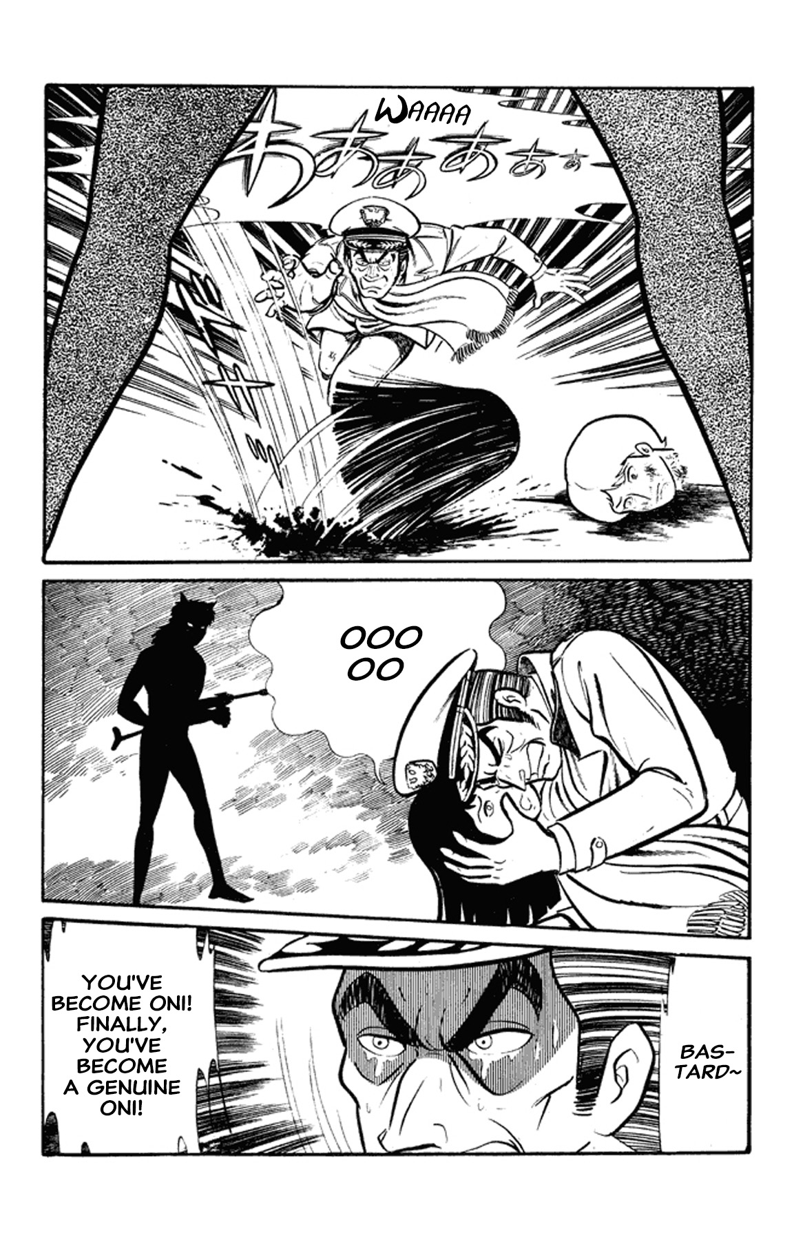 Go Nagai Short Stories Oni -Rebellion of Year 2889- 第21页