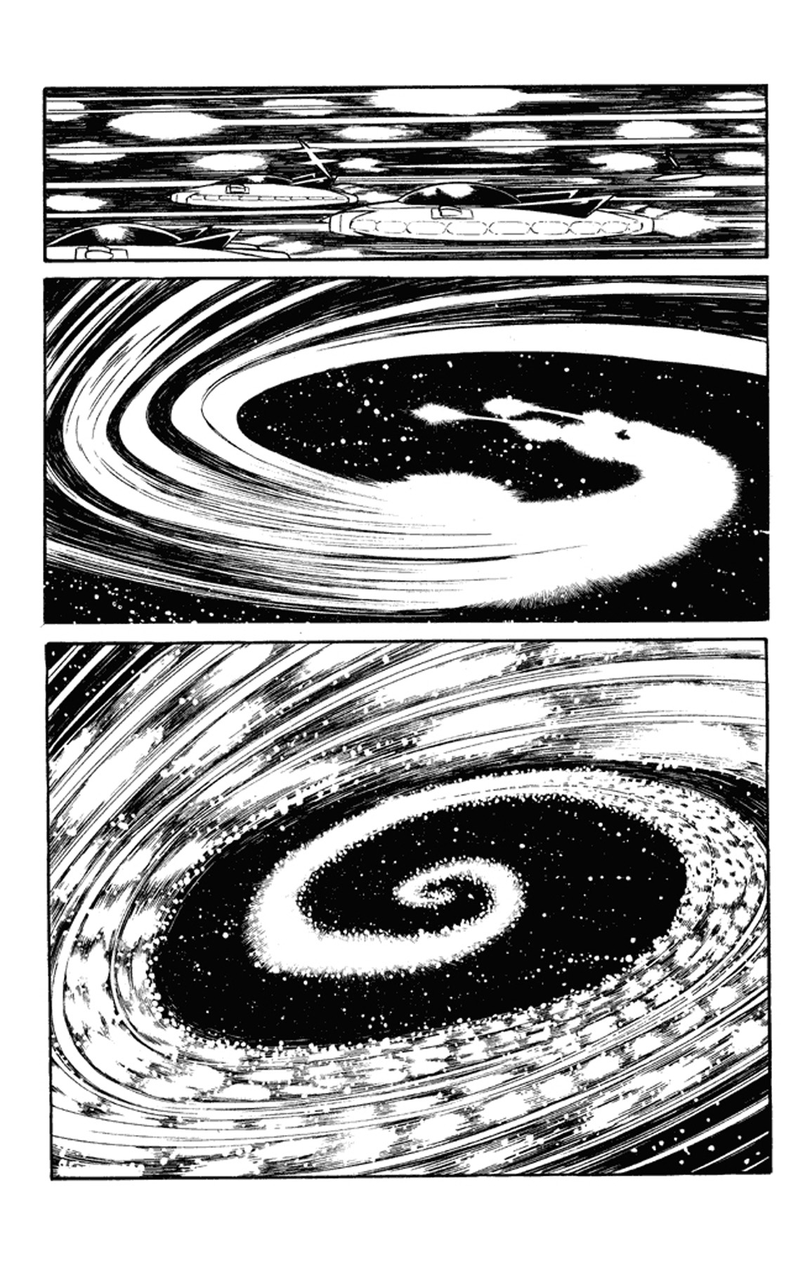 Go Nagai Short Stories Oni -Rebellion of Year 2889- 第24页