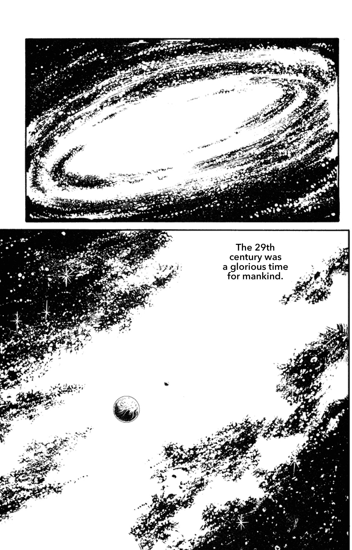Go Nagai Short Stories Oni -Rebellion of Year 2889- 第25页