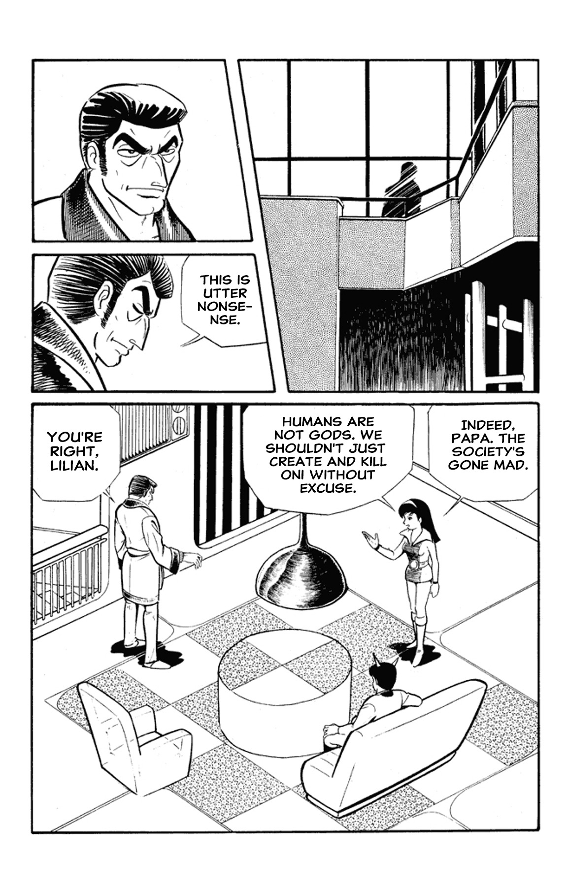 Go Nagai Short Stories Oni -Rebellion of Year 2889- 第28页