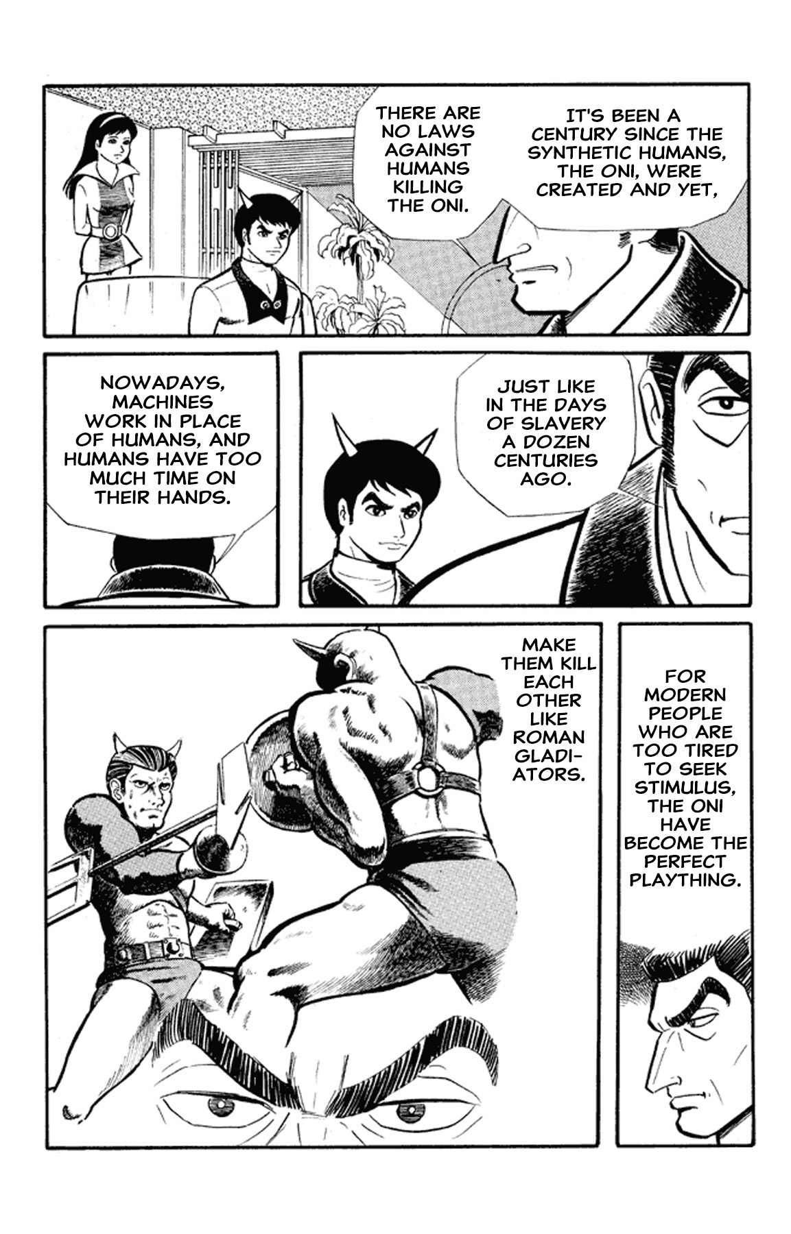 Go Nagai Short Stories Oni -Rebellion of Year 2889- 第29页