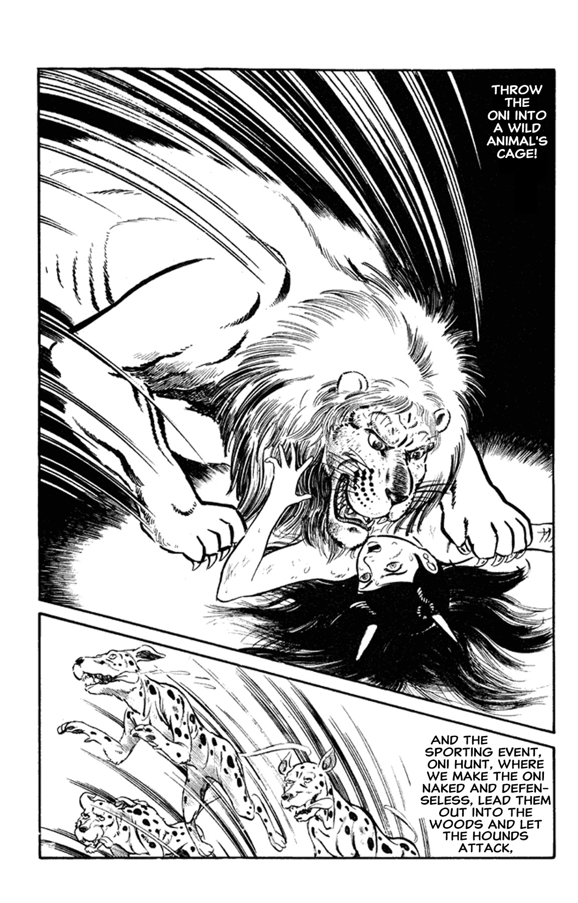 Go Nagai Short Stories Oni -Rebellion of Year 2889- 第30页