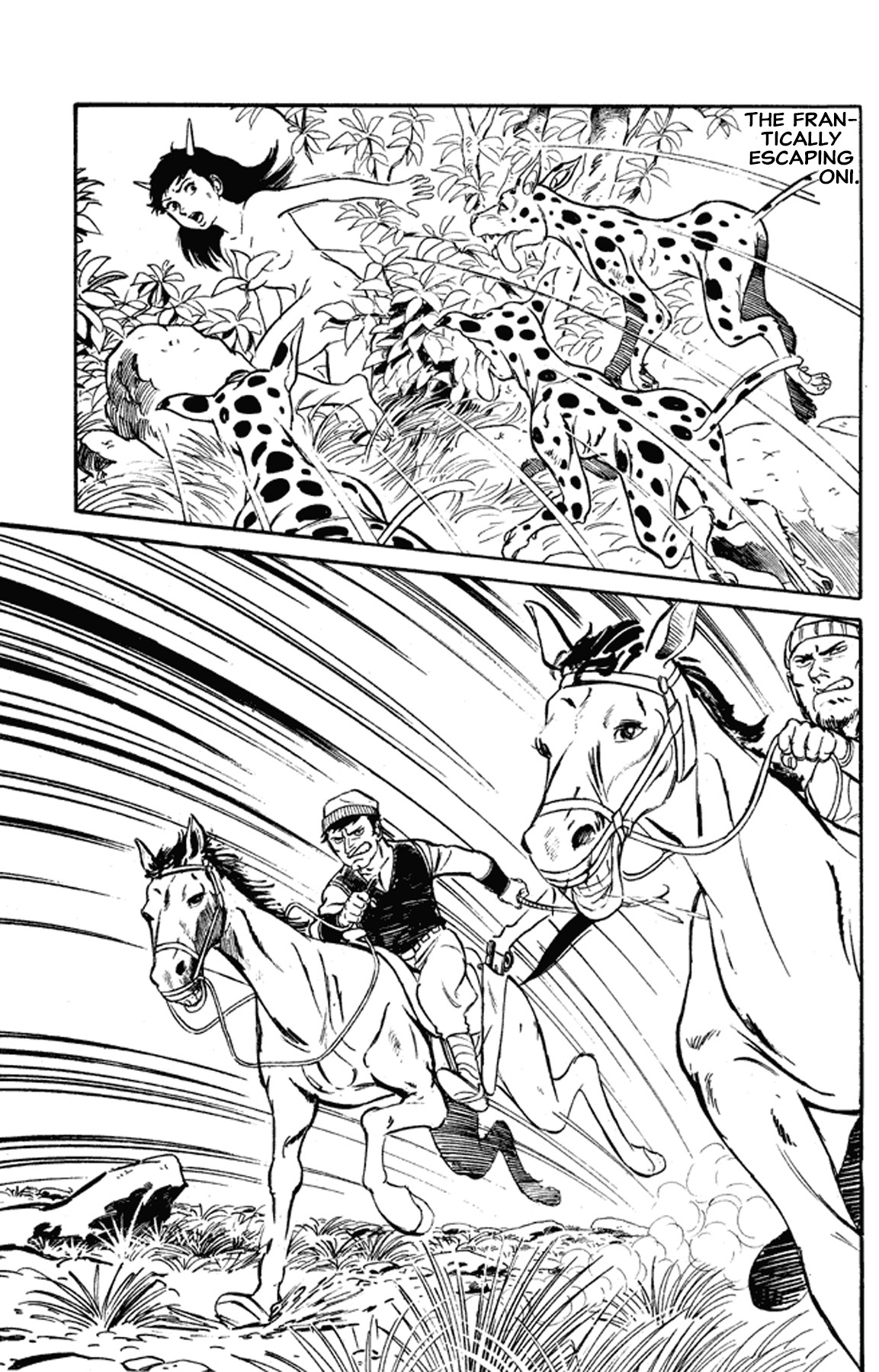 Go Nagai Short Stories Oni -Rebellion of Year 2889- 第31页