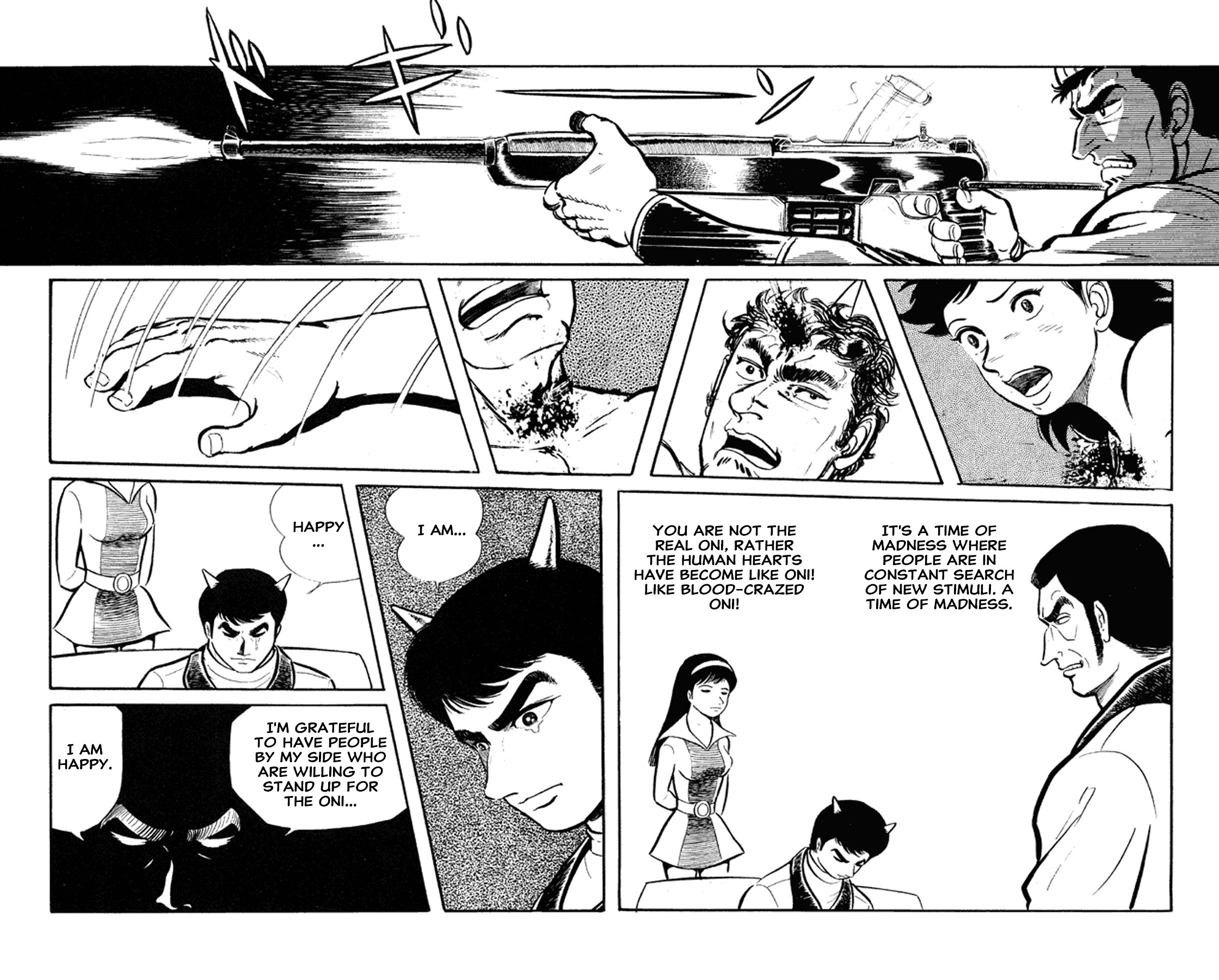 Go Nagai Short Stories Oni -Rebellion of Year 2889- 第34页
