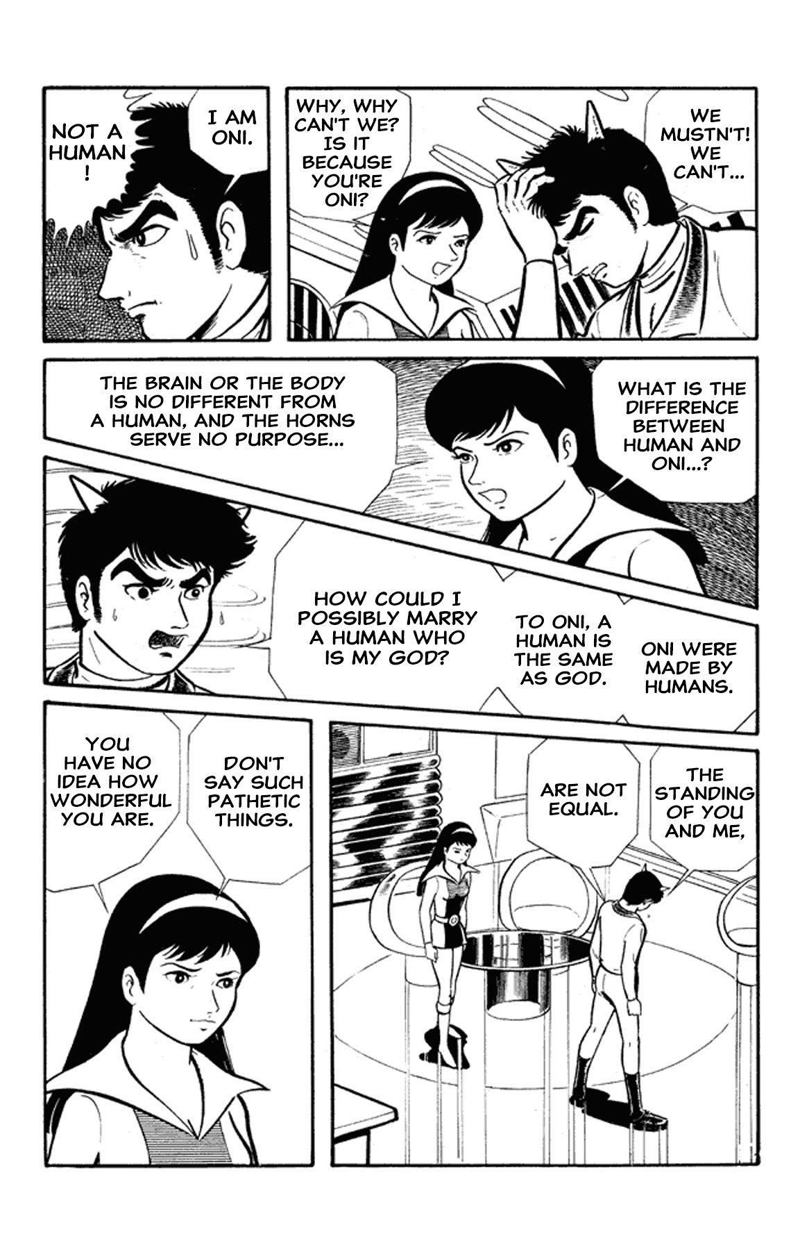 Go Nagai Short Stories Oni -Rebellion of Year 2889- 第37页