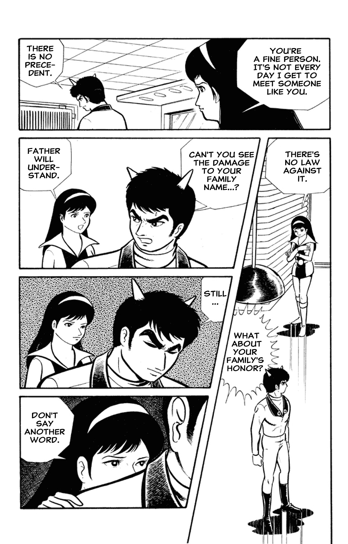 Go Nagai Short Stories Oni -Rebellion of Year 2889- 第38页