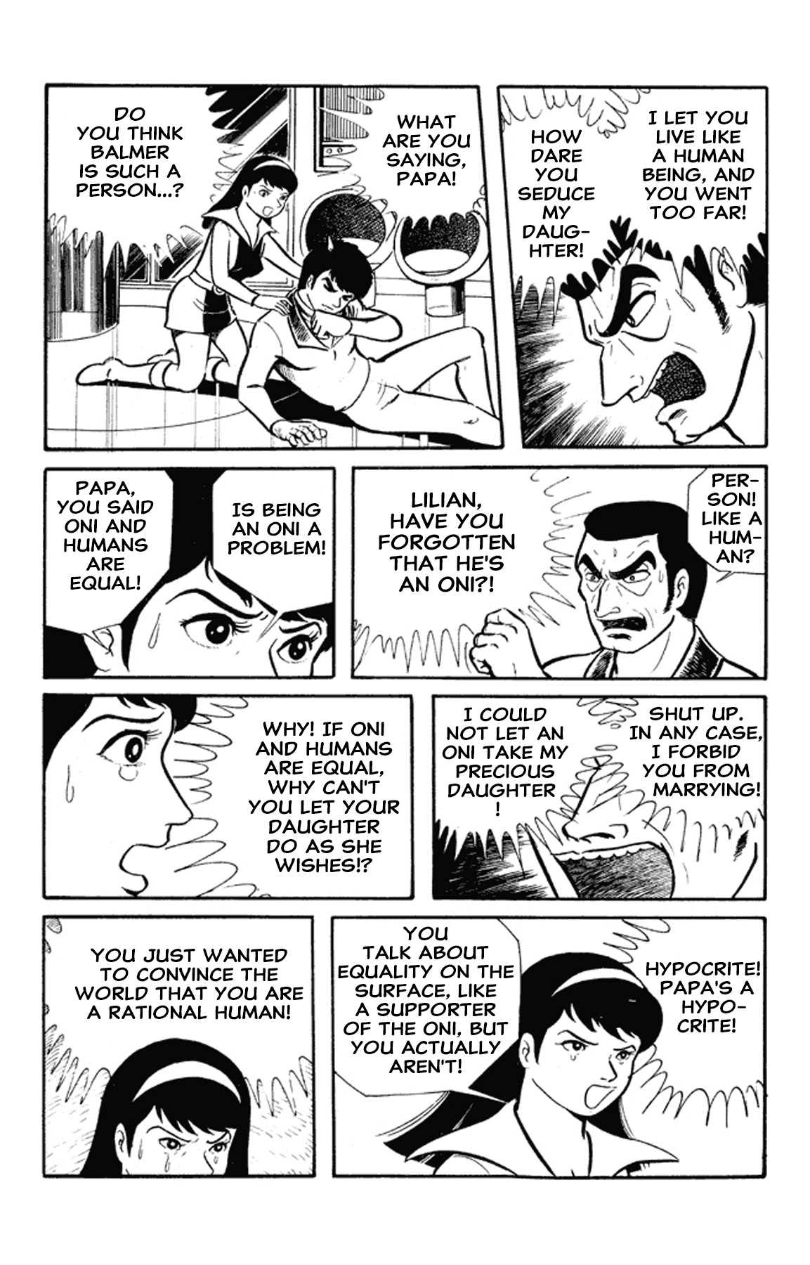 Go Nagai Short Stories Oni -Rebellion of Year 2889- 第40页