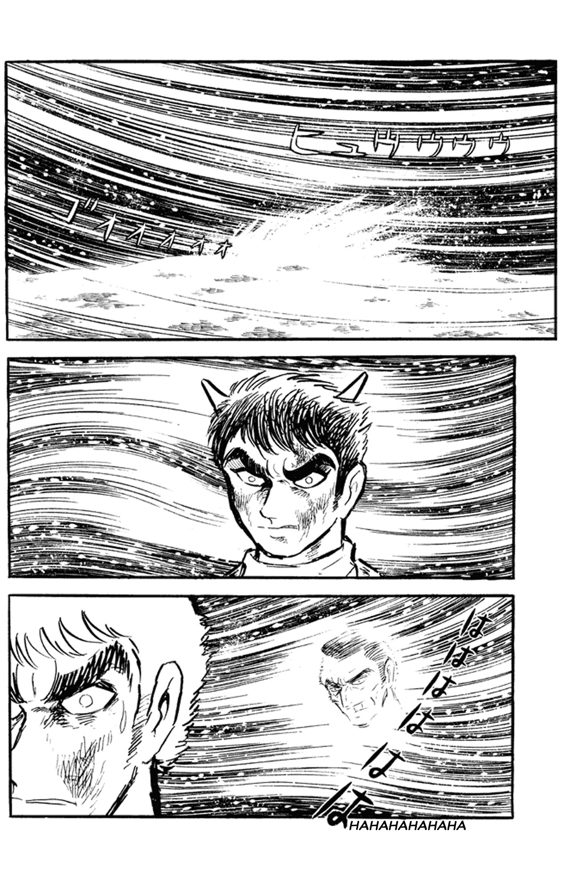 Go Nagai Short Stories Oni -Rebellion of Year 2889- 第42页