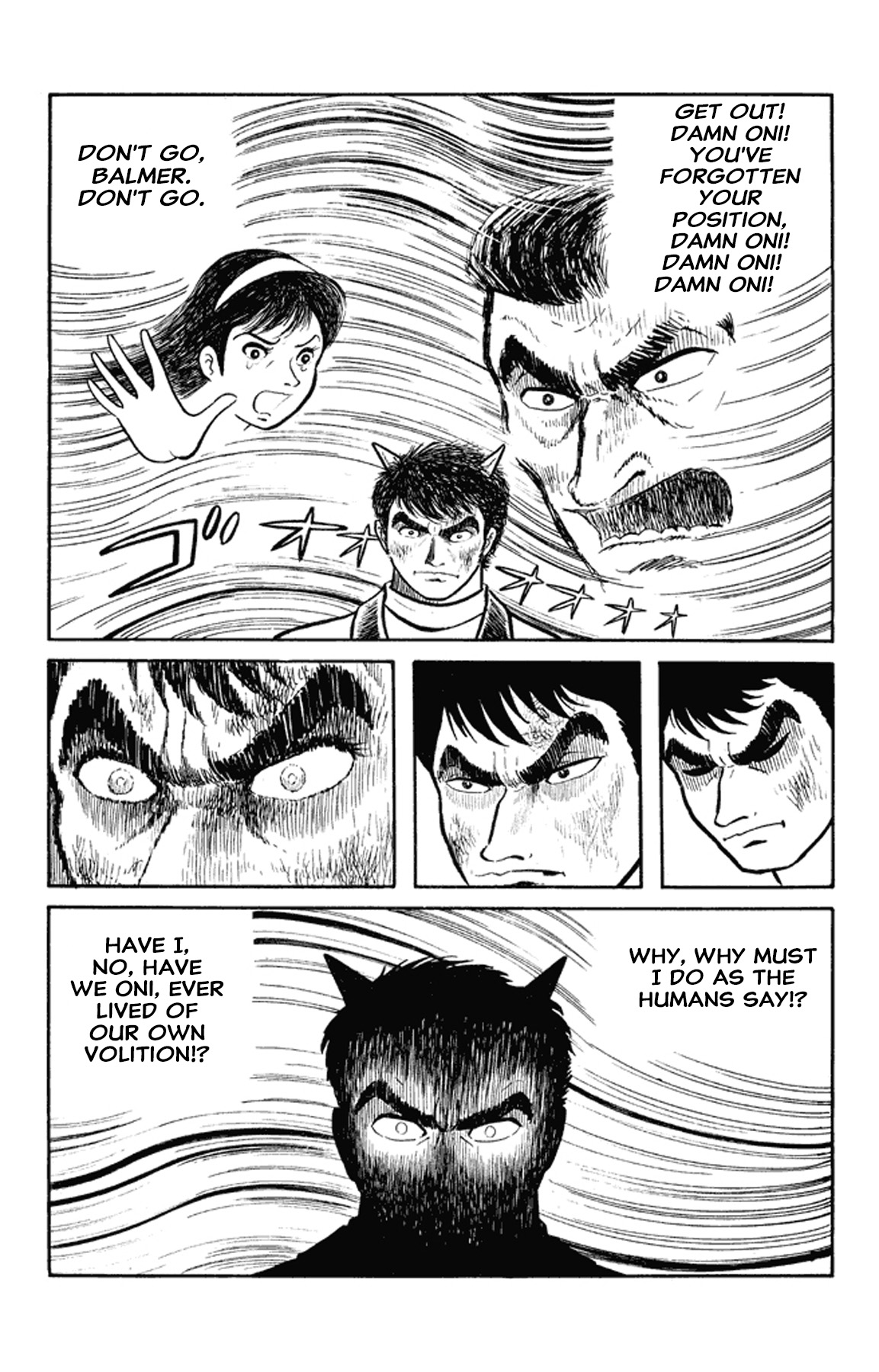 Go Nagai Short Stories Oni -Rebellion of Year 2889- 第44页