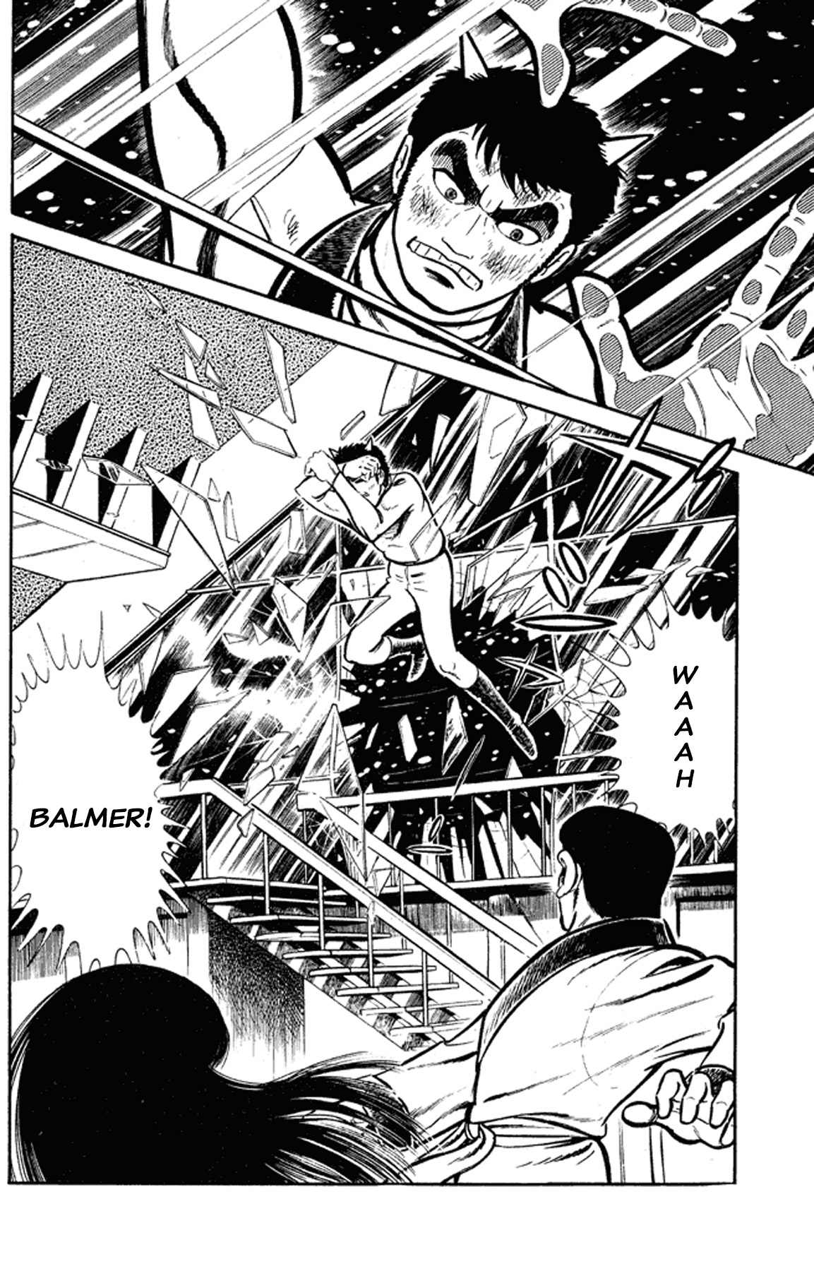 Go Nagai Short Stories Oni -Rebellion of Year 2889- 第47页